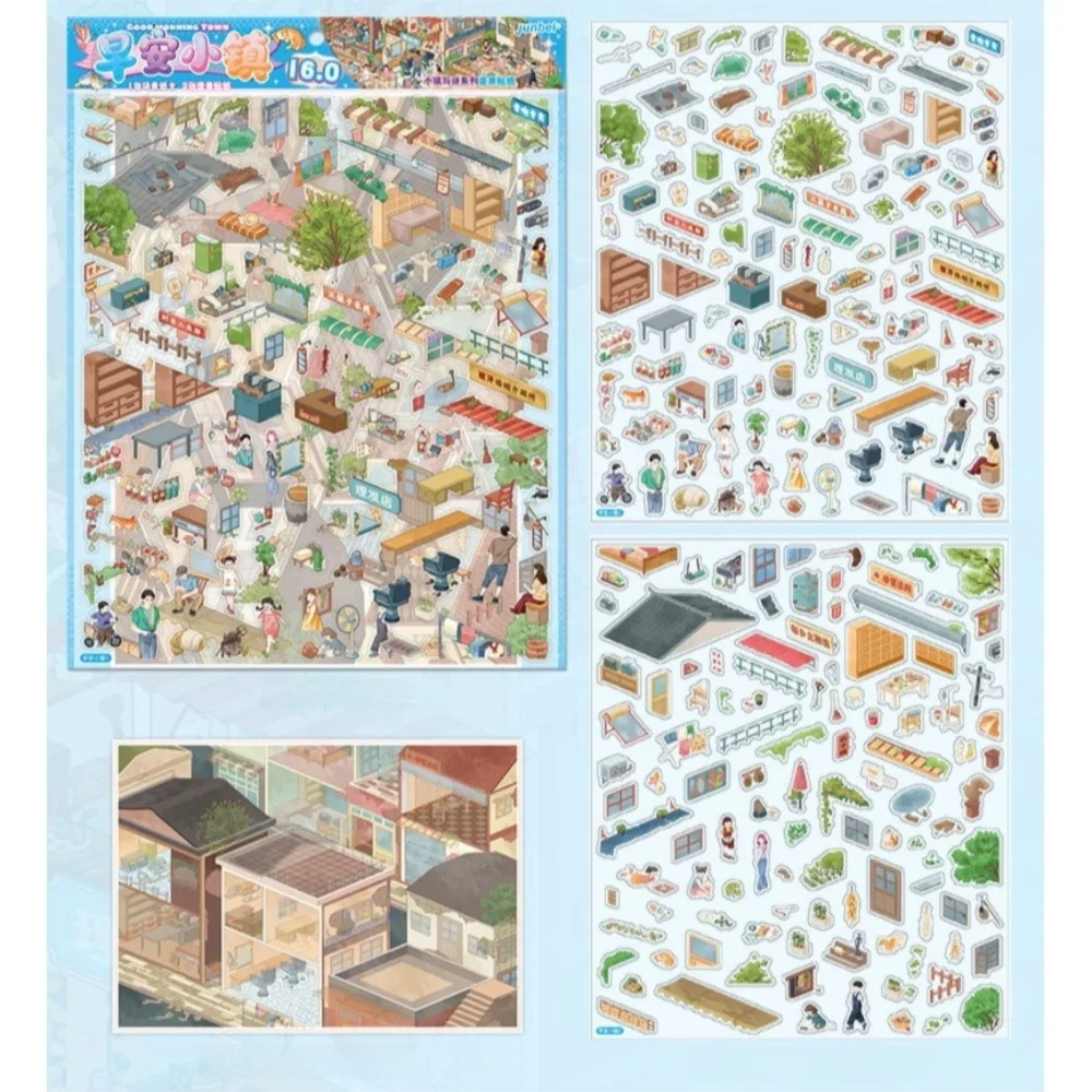 Fun DIY 3D Miniature Stickers Stacking Handicraft Decor Cabin Town Stickers Creative Arts Miniature Scene Paster Gift