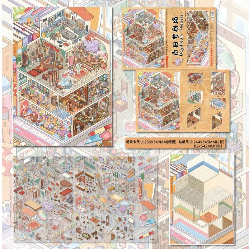 JIAMEI Plus Size Grid Room&Retro Street View Miniature Scene Stickers DIY Hand Stacking Paste Fun Scrapbook Landscape Stickers
