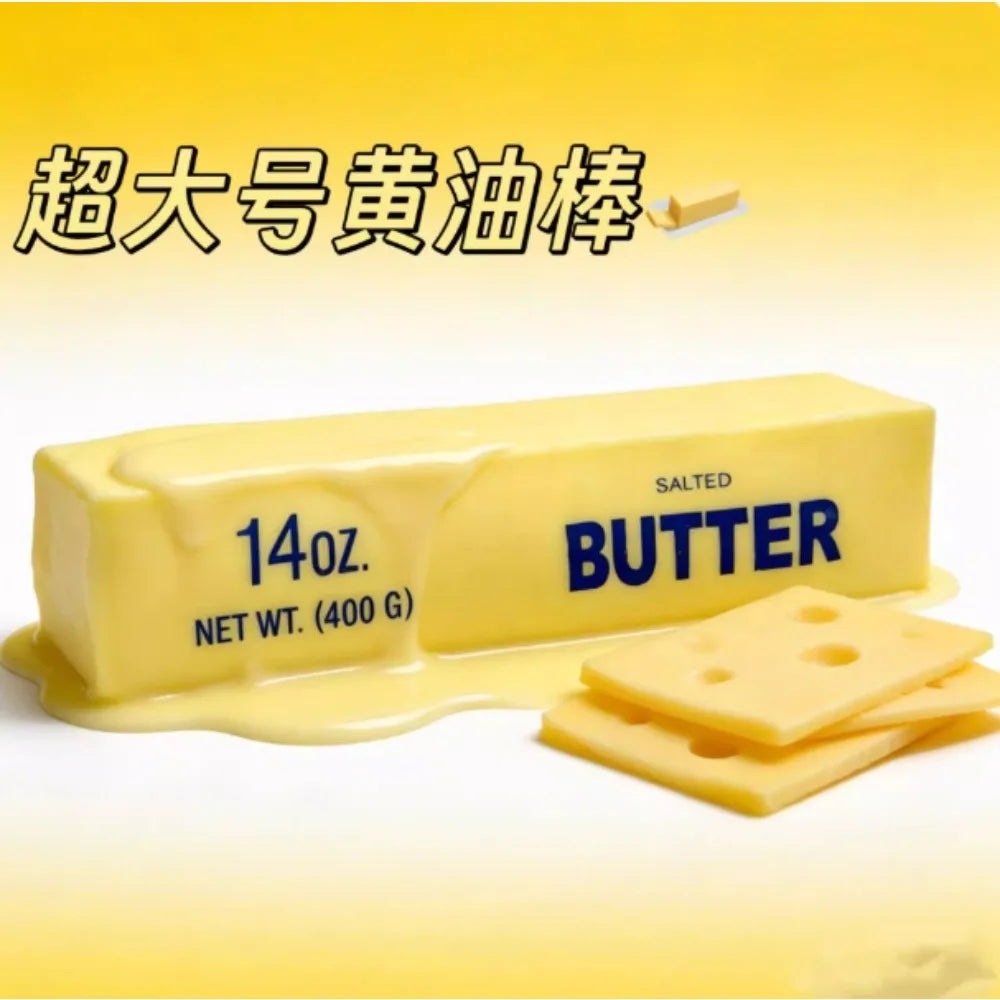 Butter Stick Milk Strip Squishy Toy Slow Rebound Soft Squeeze Stress Relief Toy