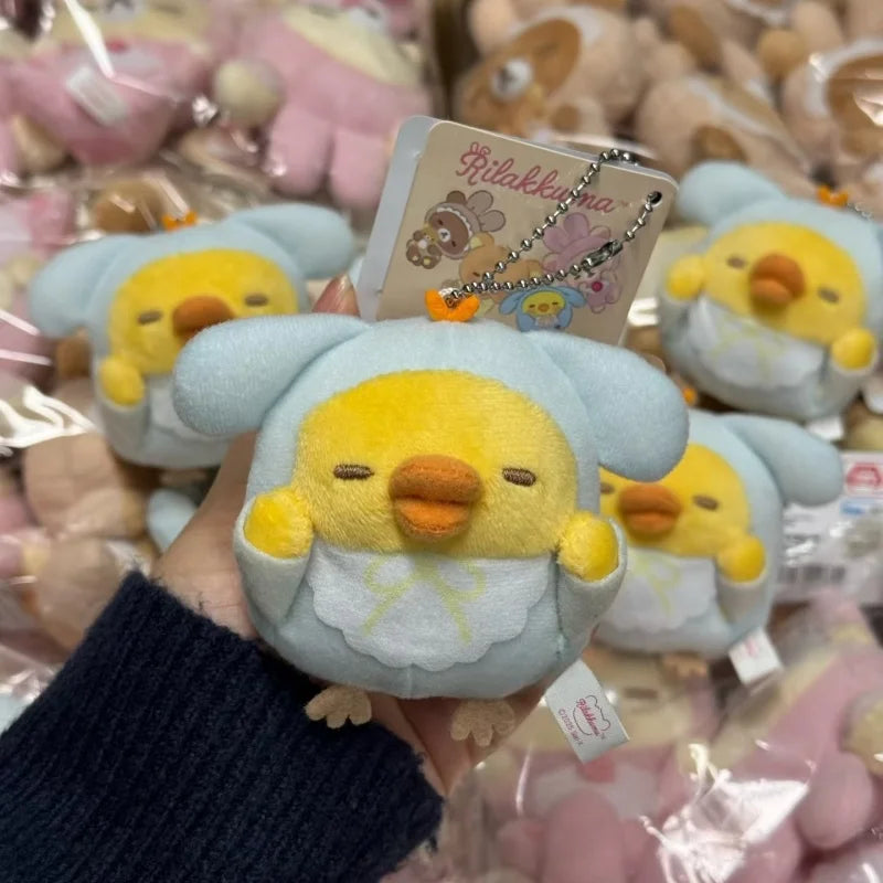Easy bear Rabbit Ear Pajamas sleep Plush toys Keychains Stuffed Animals Bunny ear Rilakkuma kawaii Bear Stuffed doll toys gift