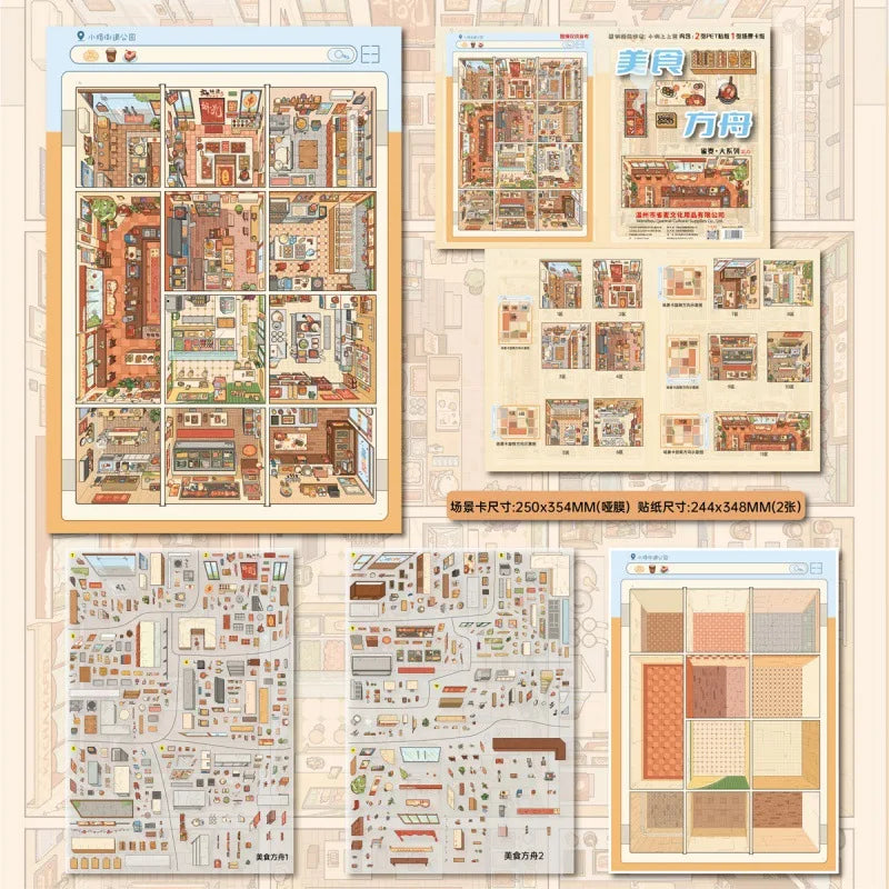 JIAMEI Plus Size Grid Room&Retro Street View Miniature Scene Stickers DIY Hand Stacking Paste Fun Scrapbook Landscape Stickers